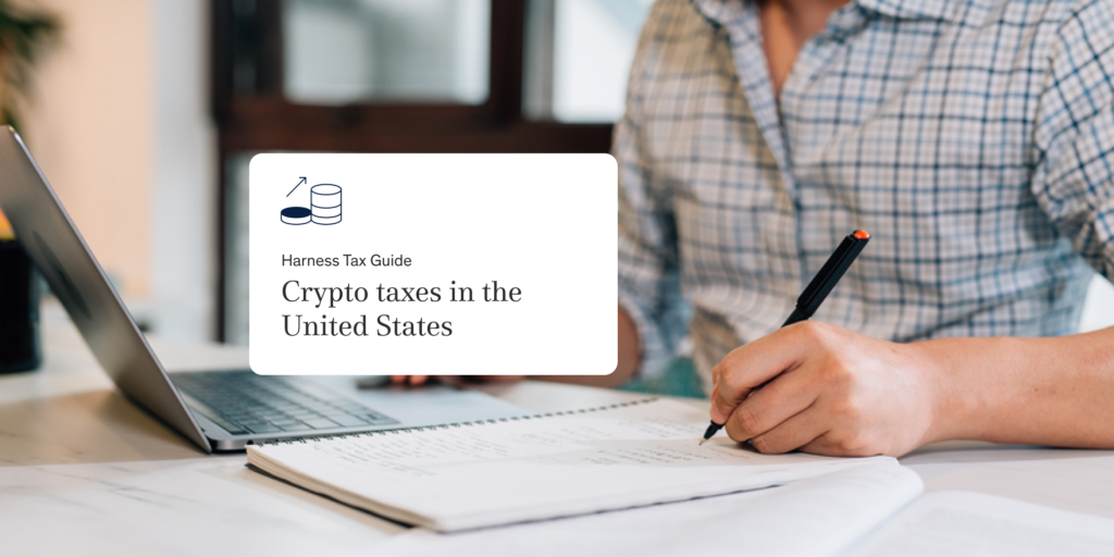 crypto tax guide